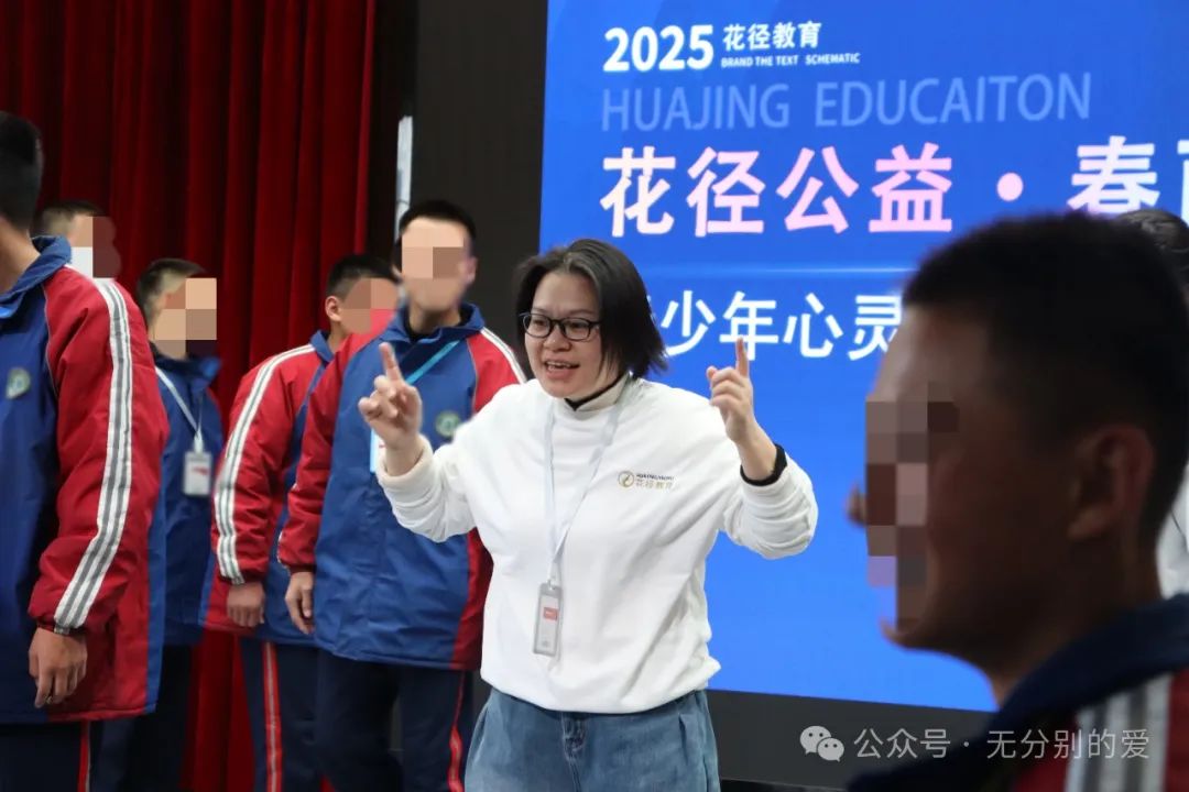 北京花径教育咨询有限公司 北京花径教育咨询有限公司