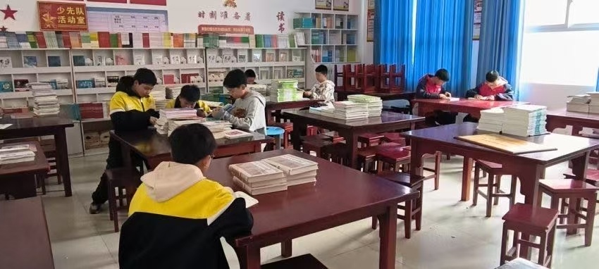 北京花径教育咨询有限公司 北京花径教育咨询有限公司