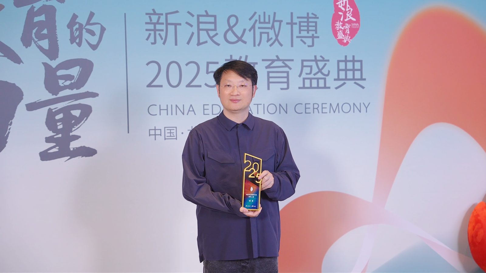 北京花径教育咨询有限公司 北京花径教育咨询有限公司