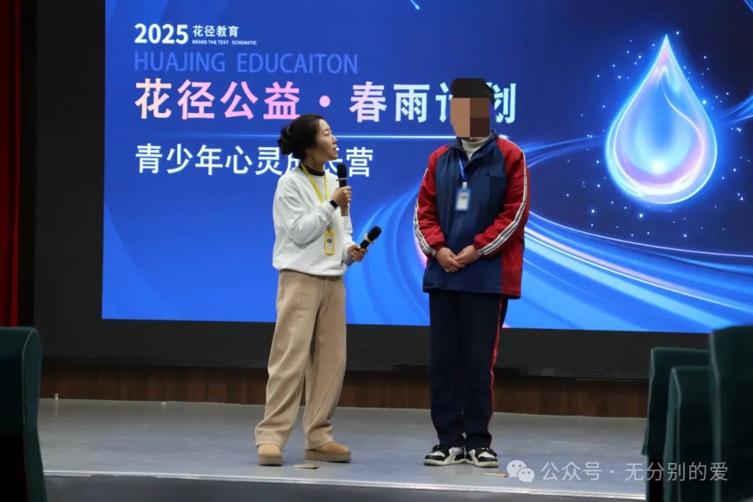 北京花径教育咨询有限公司 北京花径教育咨询有限公司