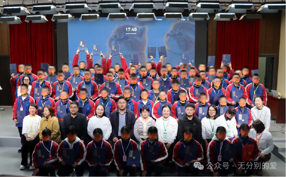 北京花径教育咨询有限公司 北京花径教育咨询有限公司