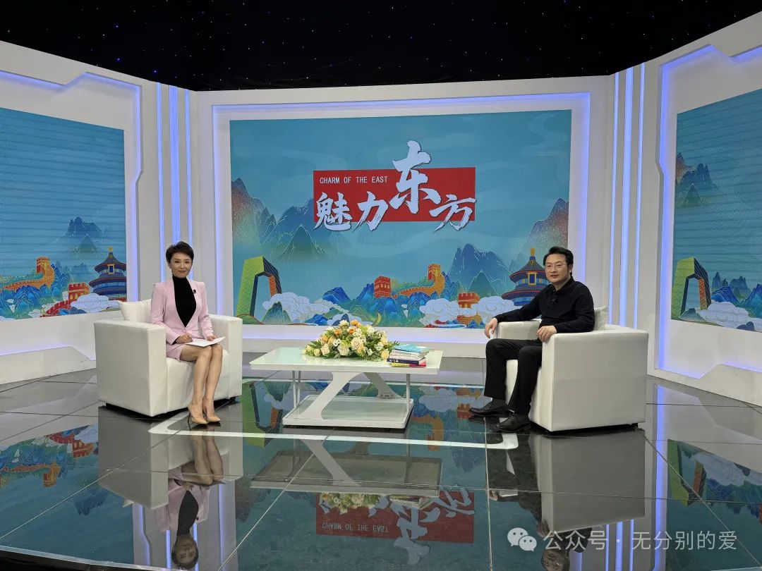北京花径教育咨询有限公司 北京花径教育咨询有限公司