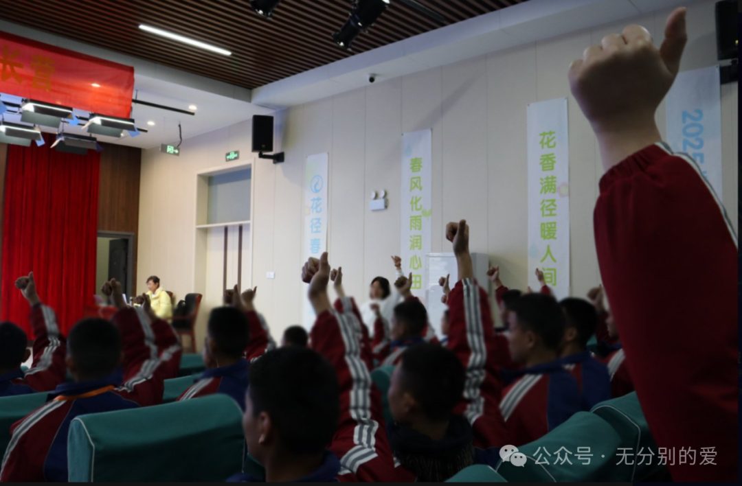 北京花径教育咨询有限公司 北京花径教育咨询有限公司