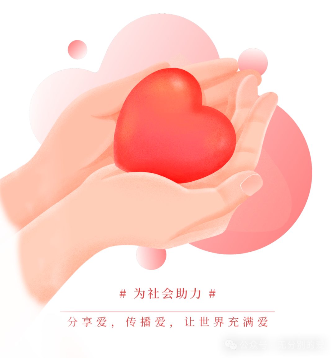 北京花径教育咨询有限公司 北京花径教育咨询有限公司