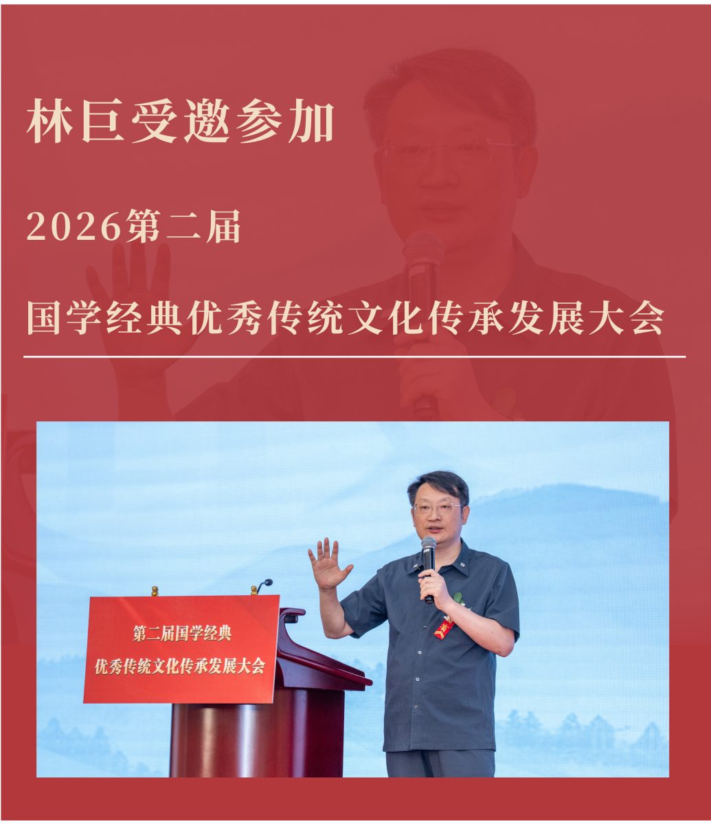 北京花径教育咨询有限公司 北京花径教育咨询有限公司
